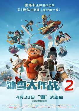 2366zz宅宅在线观看霞霞